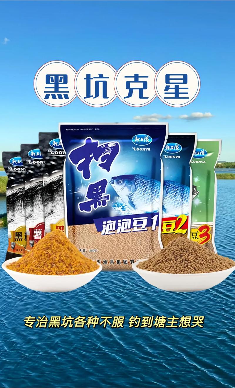 钓线进化史：从尼龙到碳素，鱼线技术的飞跃